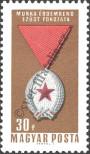 Stamp Hungary Catalog number: 2223/A