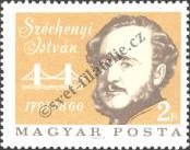 Stamp Hungary Catalog number: 2238/A