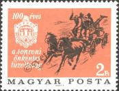 Stamp Hungary Catalog number: 2254/A