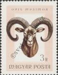 Stamp Hungary Catalog number: 2261/A