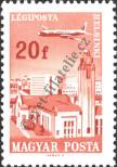 Stamp Hungary Catalog number: 2280/A