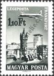 Stamp Hungary Catalog number: 2283/A