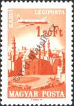 Stamp Hungary Catalog number: 2284/A