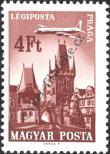 Stamp Hungary Catalog number: 2289/A
