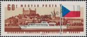 Stamp Hungary Catalog number: 2324/A