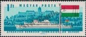 Stamp Hungary Catalog number: 2325/A