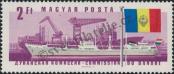 Stamp Hungary Catalog number: 2328/A