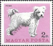 Stamp Hungary Catalog number: 2341/A