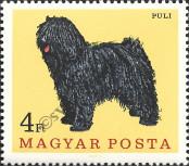 Stamp Hungary Catalog number: 2343/A