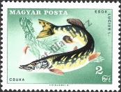 Stamp Hungary Catalog number: 2348/A