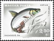 Stamp Hungary Catalog number: 2349/A