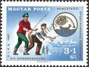 Stamp Hungary Catalog number: 2350/A