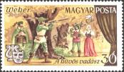 Stamp Hungary Catalog number: 2356/A