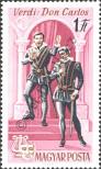 Stamp Hungary Catalog number: 2360/A