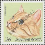 Stamp Hungary Catalog number: 2387/A