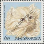 Stamp Hungary Catalog number: 2388/A