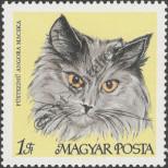 Stamp Hungary Catalog number: 2389/A