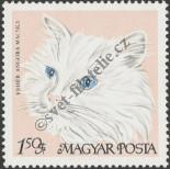 Stamp Hungary Catalog number: 2391/A