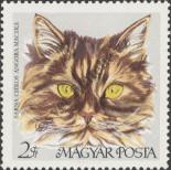 Stamp Hungary Catalog number: 2392/A