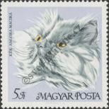Stamp Hungary Catalog number: 2394/A