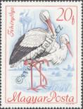 Stamp Hungary Catalog number: 2398/A