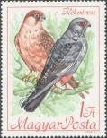 Stamp Hungary Catalog number: 2401/A