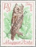 Stamp Hungary Catalog number: 2402/A