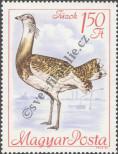Stamp Hungary Catalog number: 2403/A