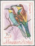 Stamp Hungary Catalog number: 2404/A