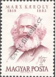 Stamp Hungary Catalog number: 2406/A