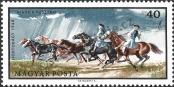 Stamp Hungary Catalog number: 2424/A