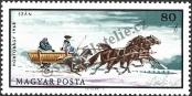 Stamp Hungary Catalog number: 2426/A