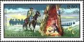 Stamp Hungary Catalog number: 2430/A