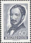 Stamp Hungary Catalog number: 2432/A