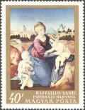 Stamp Hungary Catalog number: 2465/A