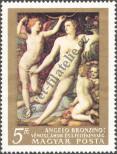 Stamp Hungary Catalog number: 2471/A