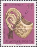 Stamp Hungary Catalog number: 2529/A