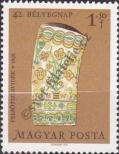 Stamp Hungary Catalog number: 2530/A