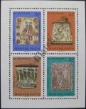 Stamp Hungary Catalog number: B/73/A