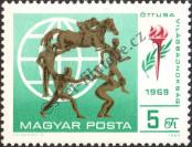 Stamp Hungary Catalog number: 2542/A