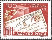 Stamp Hungary Catalog number: 2543/A