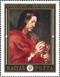 Stamp Hungary Catalog number: 2555/A
