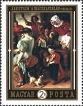 Stamp Hungary Catalog number: 2558/A