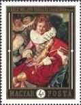 Stamp Hungary Catalog number: 2560/A