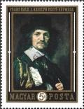 Stamp Hungary Catalog number: 2561/A