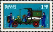 Stamp Hungary Catalog number: 2567/A