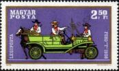 Stamp Hungary Catalog number: 2569/A