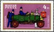 Stamp Hungary Catalog number: 2571/A