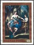 Stamp Hungary Catalog number: 2586/A