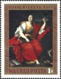 Stamp Hungary Catalog number: 2588/A